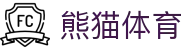 熊猫体育「中国」官方网站 - 快乐运动,智慧健身